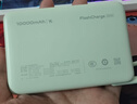 vivo 22.5W自带线充电宝 薄荷绿 10000mAh 3C认证可上飞机 跨品牌快充兼容 适配iqoo华为小米oppo苹果 实拍图