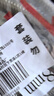 加仕高宠物P链M号 狗狗牵引绳狗绳狗链项圈中小型犬狗狗外出遛训犬狗带 实拍图