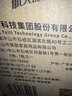 太力吸盘锅盖置物架锅盖架壁挂免打孔厨房挂钩置物架L型2件套 实拍图