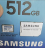 三星（SAMSUNG）512GB TF(MicroSD Express)P9固态存储卡 适配Switch2游戏机运动相机无人机内存卡 读800MB/s 实拍图