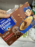 麦斯威尔（Maxwell House）特浓速溶咖啡粉13g*30条 三合一冲饮 奶咖 0反式脂肪酸 固体饮料 实拍图