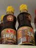 鲁花 食用油 物理压榨 芝麻香油（凉拌 调味 烹饪 火锅） 350ml 实拍图
