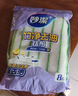 妙洁云吸超纤抹布30cm30cm6片 超强吸水去油不掉毛厨房家用清洁神器 实拍图