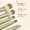 尔木萄（AMORTALS）丁禹兮同款花园系列眼影刷套装刷子化妆刷眼部细节初学者化妆师 实拍图