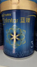 美赞臣蓝臻 幼儿配方奶粉 3段（12-36个月）820g*1罐 实证乳铁蛋白 实拍图