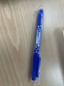 斑马牌（ZEBRA）【热门商品】YYTS5黑色油性记号笔粗细双头速干笔学生绘图画勾线签字笔高颜值办公文具 10支/盒 实拍图