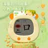 易简（yijan）儿童早教学习机益智启蒙双语识字有声卡片点读笔生日礼物 实拍图