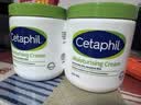 丝塔芙（Cetaphil）大白罐 550g 面霜身体乳霜2件装组套 加拿大 实拍图