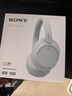 索尼（SONY）WH-CH720N 无线降噪立体声耳机 白色 618 苹果耳机 实拍图