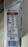 三元极致娟姗纯牛奶整箱250ml*10盒 整箱礼盒【新老包装随机发货】 实拍图