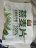 智力即食燕麦片2000g/袋高膳食纤维谷无额外添加白砂糖营养早餐代餐 实拍图