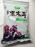 十月稻田 东北黑木耳 500g 菌菇  黑龙江东宁特产 肉厚无根 火锅煲汤炒菜 实拍图
