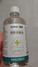 鼻可乐洗鼻器洗鼻盐舒缓鼻塞鼻过敏 成人海盐水150包【赠10包洗鼻套装】 实拍图