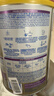 雀巢（Nestle）能恩全护港版适度水解儿童奶粉7HMO4段800g/罐3岁+【京东已检测】 实拍图