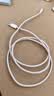 Apple/苹果 60W type-c充电线-1米 usb-c手机数据线 原装旗舰店苹果iPhone 17 Pro Max iPad快充线 实拍图