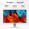 联想（Lenovo）来酷 Lecoo一体台式机电脑27英寸(R5-3500U 16G内存 512GB SSD 无线键鼠 正版win11系统 ) 白 实拍图