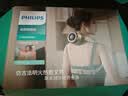 飞利浦（PHILIPS）艾灸盒艾草热敷按摩仪器家用智能养生肩颈腰腹熏蒸 3603N  实用送父母长辈节日推荐教师节礼物 实拍图