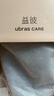 ubrasCARE术后专用前开扣无痕内衣义乳文胸丹宁蓝pplus 实拍图