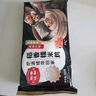 稻香诚制糯米鸡480g6个 广式早茶点心 儿童早餐食品加热即食半成品面点 实拍图