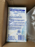 舒肤佳香皂115g*9块皂(纯白*3+柠檬*3+薰衣草*3) 99.9%除菌新旧包装随机 实拍图