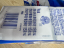 舒肤佳香皂115g*12块皂(纯白4+柠檬4+芦荟4)肥皂 99.9%除菌新旧包装随机 实拍图