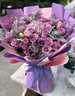 冉子花坊鲜花速递粉玫瑰百合向日葵混搭花束送女友生日礼物同城配送 韩式紫玫瑰绣球混搭花束 实拍图