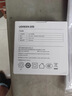 绿联5V1A充电头 苹果安卓手机USB充电器插座头 适用iPhone17/17e/16/15华为小米OPPO手机手表 【爆款推荐】5V/1A直插充电器 实拍图
