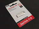 闪迪（SanDisk）64GB USB3.2 U盘 CZ74 读速高达300MB/s 金属高速u盘 安全加密 学习办公投标大容量优盘 实拍图