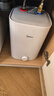 美的（Midea）7.6升储水式小厨宝台下电热水器家用45升一级能效京东自营2000W厨房热水宝国家补贴F7.6-20CB5(ES) 实拍图