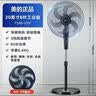 得力（deli）多功能精密螺丝批维修电脑拆机工具螺丝批组套螺丝批33件起子套装 实拍图