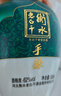衡水老白干手酿礼盒老白干香型白酒 62度 500ml*4瓶整箱装 纯粮礼盒节日送礼 实拍图