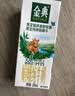 伊利【新鲜日期】金典双限定娟姗纯牛奶锡林郭勒牧场250ml*12 4月 实拍图