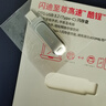 闪迪（SanDisk）64GB Type-C USB3.2 手机U盘DDC4 读速高达400MB/s 自动备份 手机电脑两用 金属双接口大容量优盘 实拍图
