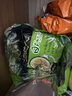 统一汤达人 日式豚骨拉面 袋装 125g*5袋 五连包 方便面速食面泡面 实拍图
