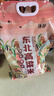 沐谷 东北高粱米5斤装 红皮白高粱米 饭高粱低脂粗粮 拧嘴袋非真空 实拍图