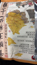 茶颜悦色干脆玉米芝士三角 解馋小零食膨化食品办公室零食20g*6袋装共120g 实拍图