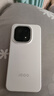 vivo iQOO15 国家补贴 第五代骁龙8至尊版 2K三星珠峰屏 电竞芯片Q3 7000mAh蓝海大电池 旗舰电竞手机 传奇版 16GB 1TB 官方标配 实拍图