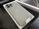 Apple/苹果【点击“立即领取”享补贴】iPhone 17 Pro Max 256GB 银色 移动联通电信5G 双卡双待手机 实拍图