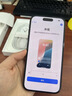 Apple/苹果 iPhone 16（A3288）128GB 黑色 支持移动联通电信5G 双卡双待手机 实拍图