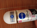 妮维雅（NIVEA）抑汗香体腋下止汗露干爽滚珠黑白出众爽身走珠液50ml*2生日礼物 实拍图