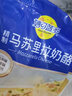 妙可蓝多 马苏里拉芝士碎450g*3 奶酪碎 三明治焗饭披萨烘焙原料 实拍图