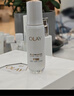 玉兰油（OLAY）全新水光小白瓶50ml美白精华液抗糖提亮护肤品生日礼物送女友 实拍图