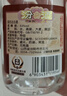 汾酒黄盖玻汾53度475mL*3瓶+红盖玻汾42度475mL*3瓶组合装 端午送礼 实拍图