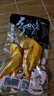 乡吧佬辣卤零食大礼包卤香鸡腿泡椒凤爪鸭腿翅根卤蛋鸡翅尖泡面搭档 实拍图