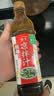 海天凉拌汁 万能调料汁 捞汁小海鲜柠檬鸡爪凉拌菜生腌 0脂酱油调味汁 【实惠装】凉拌汁+酸辣凉拌汁 实拍图