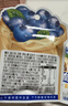 三只松鼠每日蓝莓干500g 蜜饯果干酸甜休闲零食下午茶孕妇儿童健康零食 实拍图