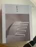 普联（TP-LINK）大道路由器7DR6430 BE6400 5G WiFi7千兆双频家用高速穿墙 2.4G wifi6无线 2.5G网口 游戏加速 实拍图