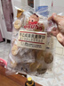 冬己咸蛋黄味饼干休闲零食办公室下午茶点心麦芽糖夹心早餐饼干258g 实拍图