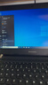 联想（Lenovo)二手笔记本电脑小新 Air/pro 14/15.6寸 E系列昭阳/idea 轻薄商务制图办公本 9新【顶配四核i7二代16G】1TB固态独显E系列 . 实拍图