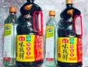 海天 生抽酱油1.9L+醋450ml组合装 味极鲜系列 【特级酱油】调味品组 实拍图